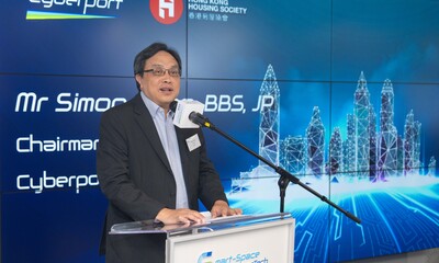 數碼港主席陳細明表示，由房協與數碼港合辦的房地產科技概念驗證計劃，讓獲選的初創企業透過數碼港舉辦的各類型活動，與行業領袖互相交流，引領業界廣泛採納科技成果。